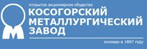 Продажа сырья и материалов для нужд производства различного назначения ИТЭК